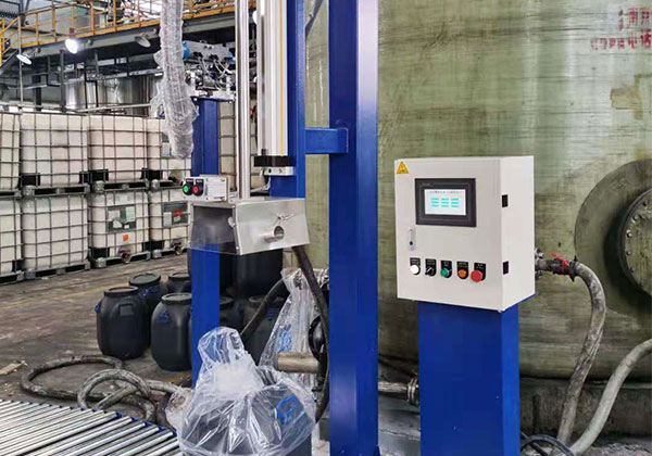 QGA-200D1灌裝機(jī)